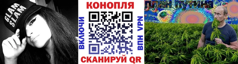 Продажа наркотиков Тюмень omg рабочий сайт  Меф  Марихуана  COCAIN 
