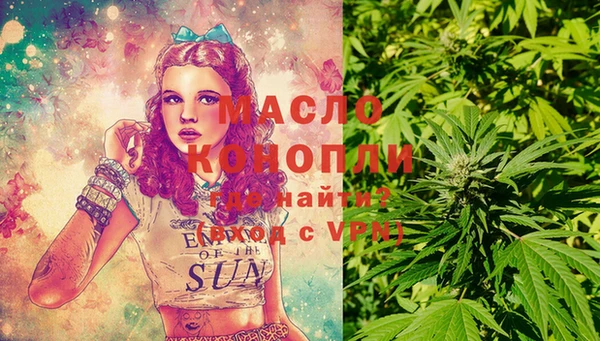 каннабис Алзамай
