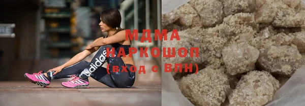 каннабис Алзамай