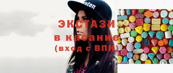 скорость Алексеевка