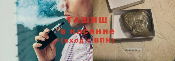 скорость Алексеевка