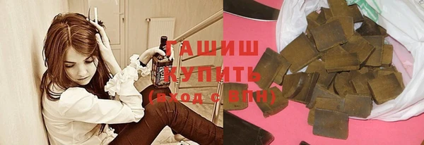 дурь Арсеньев