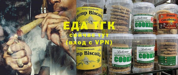 дурь Аркадак