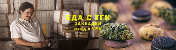 скорость Алексеевка