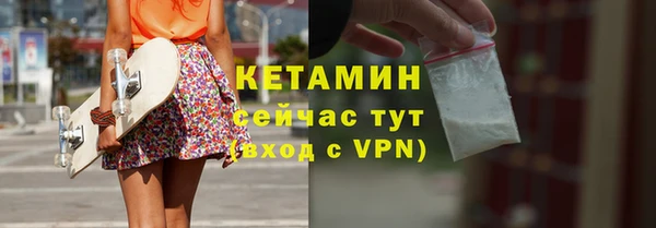 2c-b Алексин