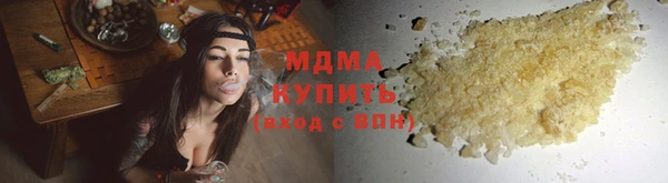 скорость Алексеевка