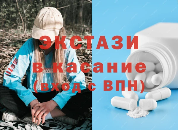 дурь Арсеньев