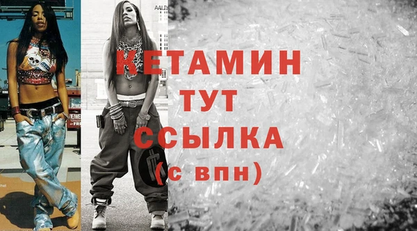 2c-b Алексин
