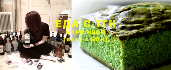 дурь Арсеньев