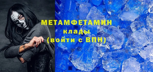 2c-b Алексин