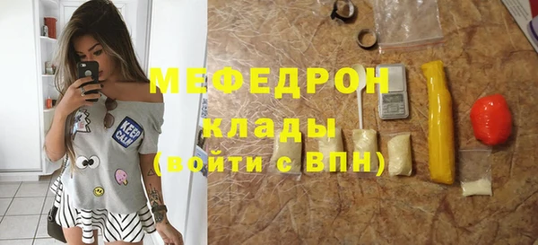 дурь Арсеньев