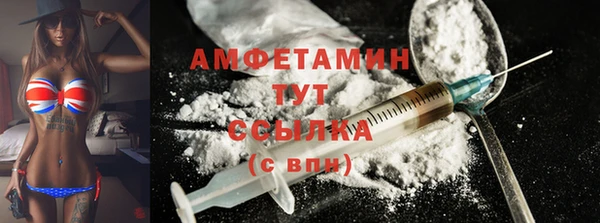 дурь Аркадак