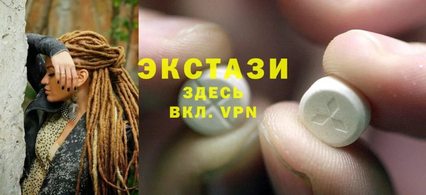 дурь Арсеньев