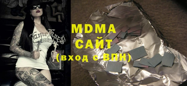 дурь Аркадак