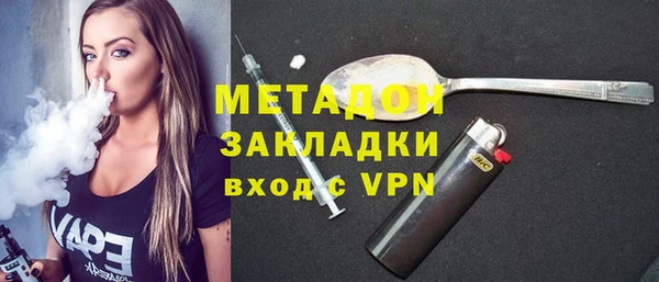 дурь Аркадак