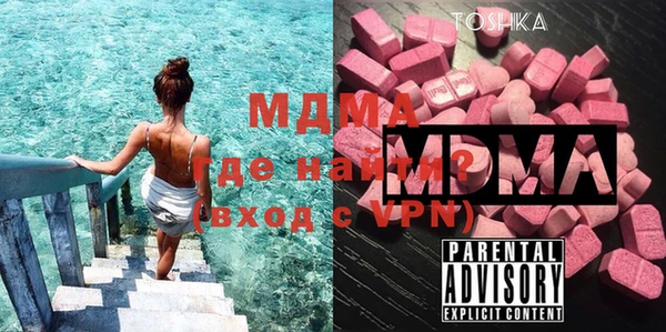 2c-b Алексин