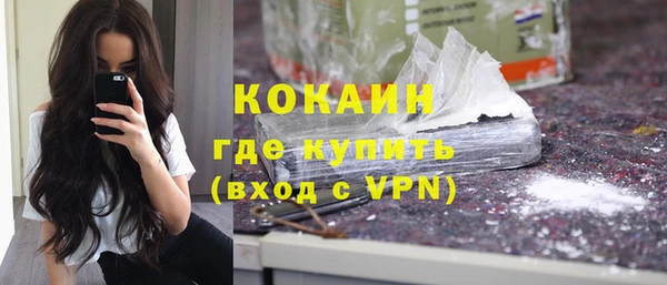 2c-b Алексин