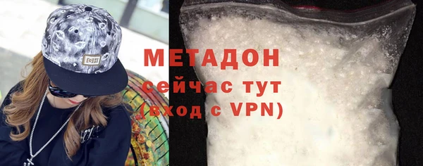 дурь Арсеньев