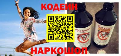 кокаин перу Тула