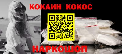альфа пвп Туймазы