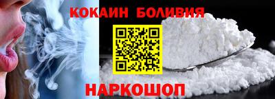 альфа пвп Туймазы