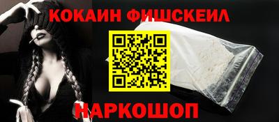 альфа пвп Туймазы