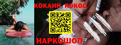 альфа пвп Туймазы