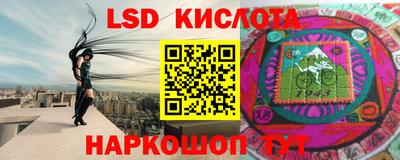 кокаин перу Тула