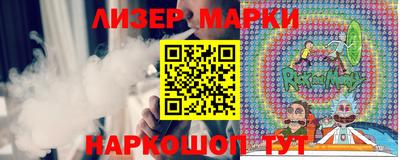 кокаин Тулун