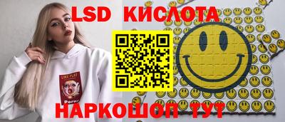 кокаин перу Тула