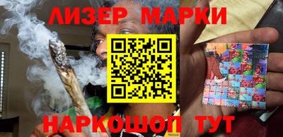кокаин перу Тула