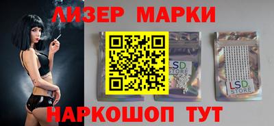 кокаин Тулун