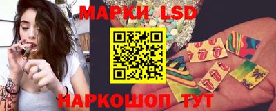 кокаин перу Тула