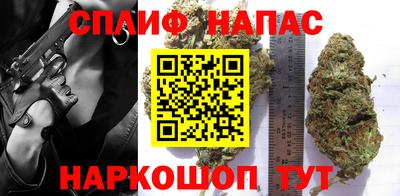 альфа пвп Туймазы