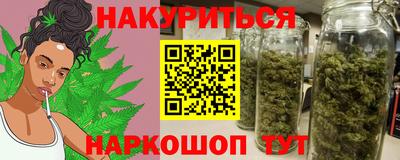 кокаин перу Тула