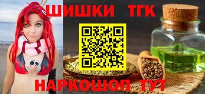 альфа пвп Туймазы