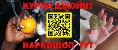 кокаин Тулун