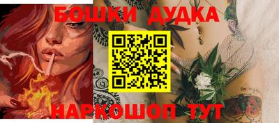 альфа пвп Туймазы