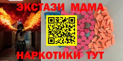 кокаин перу Тула