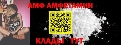кокаин Тулун