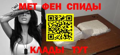 альфа пвп Туймазы