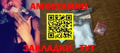 альфа пвп Туймазы