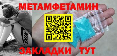 кокаин перу Тула