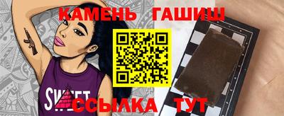 кокаин Тулун