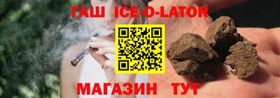 альфа пвп Туймазы