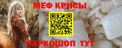 альфа пвп Туймазы