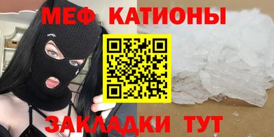 альфа пвп Туймазы