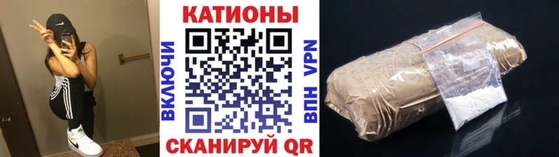 цены наркотик  Тюмень  Мефедрон mephedrone 